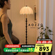 奧朵 AOZZO中古風(fēng)落地?zé)艨蛷d沙發(fā)旁高級感裝飾燈臥室復(fù)古實木氛圍燈具 黑色實木A款【三色調(diào)光】 9W