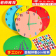 州言鐘表diy手工鐘表一年級二年級兒童制作材料包小學(xué)生創(chuàng  )意自制模型兒童自制鐘表材料包 指針套裝+數字貼紙（顏色隨機）