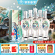 玉林泉玉林泉酒醉云南 小曲清香型白酒 50度460ml*6瓶 整箱裝 送禮