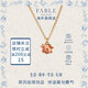 Fable【王禹心同款】粉色玫瑰花蕾琺瑯彩項鏈小眾百搭送朋友新年生日禮 粉色玫瑰花蕾琺瑯彩項鏈 1
