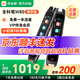 作業(yè)幫詞典筆W70全科學(xué)習筆 碳氧喵喵機掃描搜題視頻解答小初高中9科題庫英語(yǔ)點(diǎn)讀掃描翻譯筆 W80博學(xué)版【4G+WiFi】 16GB 流量