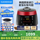 福庫(kù)（CUCKOO）【5萬(wàn)+評(píng)價(jià)】電飯煲韓國(guó)原裝進(jìn)口真高壓麥飯石型內(nèi)膽三維立體加熱多功能家用電飯鍋智能預(yù)約電燉鍋 CRP-PK0690FR紅黑薦2-6人 3L