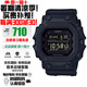 卡西歐（CASIO）G-SHOCK太陽能巨G大方塊潮流時(shí)尚運(yùn)動(dòng)防水男表送禮推薦情人節(jié)禮物 太陽能GX-56BB-1