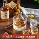 PAKCHOICE清酒杯黃酒溫酒器溫黃酒老式全套二兩煮酒壺器具清酒專用壺禮盒裝