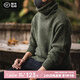 馬登工裝 美式復(fù)古純色保暖高領(lǐng)針織衫馬海毛毛衣春季個(gè)性打底衫男 綠色 L