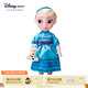 迪士尼（Disney）漫畫家公主娃娃玩偶艾莎洋娃娃白雪公主玩具兒童生日禮物 艾莎公主 40cm