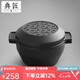 典匠鑄鐵湯鍋燉鍋煲湯鍋煮粥輔食鍋火鍋關(guān)東煮戶內(nèi)外煎煮兩用烹飪鍋具 D20圓形兩用鍋 20cm