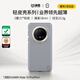 決色【華為認證品牌】華為Mate70pro手機殼商務(wù)格調系0重力?輕皮保護殼素皮mate70pro+磁吸全包保護 鈦灰色 | 0重力?輕皮 | 細膩手感 Mate70pro/+通用