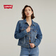 Levi's商場同款李維斯女士美式休閑藍(lán)色翻領(lǐng)牛仔夾克外套29945 000 S