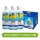 廣氏咸檸檬果汁汽水0脂0卡無(wú)糖飲料蘇打汽水 350ml*12瓶
