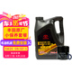 豐田（TOYOTA）一汽原廠全合成純牌機(jī)油5W-20 SN級(jí) 4L 小保養(yǎng)套餐 (M3鐵濾+墊片)