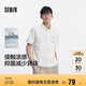 森馬（Semir）POLO衫男涼感吸濕速干t恤25夏短袖男士通勤polo上衣109325115102