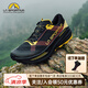 LA SPORTIVA越野跑鞋 破九Max 夏季戶外長(zhǎng)距離越野跑 男女款 Prodigio Max 黑/黃 42 【建議拍大1碼】