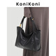 KONIKONI女士單肩包真皮大包托特包通勤小眾黑色女包2026新款大容量腋下包 黑色小號 可放13寸電腦