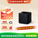 KEF Kube 8 MIE 大功率有源低音炮家庭影院超重低音炮音響 低音揚聲器音箱 一只 黑色