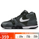 耐克NIKE男休閑鞋氣墊AIR TRAINER 1運動鞋F(xiàn)D0808-001黑灰/白41