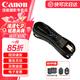 佳能（Canon）佳能600d電池 lp-e8原裝電池 相機(jī)充電器適用 550D 600D 650D 700D 佳能原裝充電器電源線使用單反、微單、攝像機(jī)、打印機(jī) 標(biāo)配