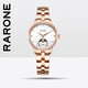 雷諾（RARONE）時(shí)尚潮流星空月相女士手表鑲鉆防水金色石英腕表 送女生生日禮物