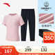 安踏速干套裝 女夏季新款短T運(yùn)動(dòng)短褲針織跑步透氣運(yùn)動(dòng)上衣休閑褲 【短袖+長(zhǎng)褲】剛?cè)岱?基礎(chǔ)黑-1 M /女165