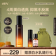 HBNα-熊果苷曜白微精華乳液美白提亮補(bǔ)水保濕送女友七夕情人節(jié)禮物