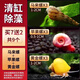 瘋狂水草觀賞螺黃金蘋果黑金剛白玉斑馬除藻清潔菜單吃藻馬來(lái)淡水魚缸蝸牛 【除藻消糞】多彩螺 7送2 共9個(gè)