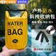 京川旭防水包戶(hù)外溯溪漂流戲水游泳裝備單肩斜挎手提手機防水桶包便攜袋 【2L】黃色（送肩帶） 小體積大容量/可斜挎可手提
