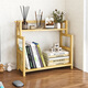 思伯倫書(shū)架多層桌面置物架楠竹簡(jiǎn)易多功能書(shū)柜收納架書(shū)房辦公桌展示架