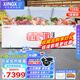 星星（XINGX）【銅管】星星牌冰柜商用大容量臥式全冷凍海鮮速凍冷柜肉類囤貨大冰箱 茶葉密封保鮮柜節(jié)能冰箱 1588升｜-40℃速凍 除霜 電子溫控【頂配款】
