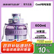 BOTTLED JOY噸噸桶大容量運(yùn)動水杯cool酷噸噸水杯男女水瓶塑料杯大學(xué)生水杯