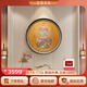 古歌空間 焦點(diǎn)藝術(shù)圓形玄關(guān)裝飾畫(huà)千里江山圖新中式銅版畫(huà)鴻運(yùn)當(dāng)頭電視背景墻葫蘆畫(huà) 福祿臨門【金色】650*650mm 黑胡桃實(shí)木畫(huà)框 銅彩燒工藝+黃銅畫(huà)芯+包安裝