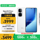 vivo iQOO Neo10 Pro+ 16GB+1TB 馳光白 驍龍8至尊版 2K Q10珠峰屏 國家補貼 學(xué)生 游戲  電競手機