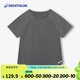 迪卡儂（DECATHLON）跑步健身T恤冰絲半袖上衣沉靜灰-涼感升級版S-4763936