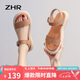 ZHR涼鞋女夏季真牛皮一字帶女鞋平底舒適簡約搭扣鞋子 M533 杏色 40 