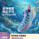 李寧巴特勒丨BUCKETS 海洋聚核芯籃球鞋男鞋輕量比賽運動(dòng)鞋ABAV051
