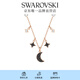施華洛世奇（SWAROVSKI）畢業(yè)禮物 施華洛世奇 SWAROVSKI SYMBOL 項鏈 星月造型 黑色5429737