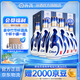 汾酒 青花20 清香型白酒 商務宴請送禮白酒 53度 500mL 6瓶 整箱（新版）含禮袋