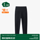 松山棉店【自由穿小暖羊兒童打底褲】保暖褲秋褲加絨男童女童冬中大童褲子 高腰單褲-黑色 140 cm