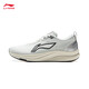 李寧（LI-NING）赤兔8跑步鞋男鞋2025春夏季新款輕量高回彈中考體育競速運(yùn)動(dòng)鞋 淺石灰-13 42 (265mm)
