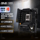 華碩（ASUS）TUF GAMING B650M-PLUS WIFI重炮手電競主板 支持CPU 9800X3D/7800X3D/9700X  (AMD/socket AM5) 【重炮手】B650M-P