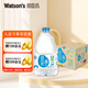 屈臣氏蒸餾水添加礦物質(zhì)4.5L*4桶整箱大桶裝水非礦泉水飲用水家庭裝泡茶