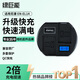 綠巨能（llano）適用尼康EN-EL14相機(jī)電池充電器D5300 D3100 D3200 D3300 D3400 D5200 D5100 D5500 D5600 P7000