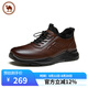 駱駝牌 皮鞋男牛皮休閑商務(wù)運(yùn)動(dòng)軟底耐磨厚底系帶 P14A220625 棕色 43 