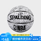 斯伯丁Spalding反光PU籃球全國(guó)中大學(xué)生聯(lián)賽室內(nèi)水泥地成人比賽用7號(hào)球 76-667Y 七號(hào)籃球(標(biāo)準(zhǔn)球)