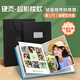 世紀(jì)開元照片書定制相冊(cè)本紀(jì)念冊(cè)高級(jí)沖洗打印畢業(yè)禮物diy寶寶成長(zhǎng)記錄冊(cè)情侶寫真家庭全家福影集回憶錄旅行