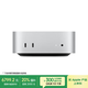 Apple/蘋果AI電腦/Mac mini迷你主機 M4 Pro銀色(12+16核) 24G 512G臺式電腦主機 MCX44CH/A