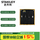史丹利（STANLEY）德式卡簧鉗7寸 4件套套裝 TK911-23C