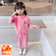 奧特曼童裝女童套裝秋季2025新款洋氣兒童運(yùn)動(dòng)兩件套女寶寶韓版衛(wèi)衣秋裝 粉色兩件套 90 建議80-90cm1歲半-2歲