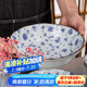 美濃燒（Mino Yaki） 日式進口餐具陶瓷碗面碗吃飯碗湯碗 8.0英寸湯碗【20.5CM*7.3CM】