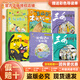 萬(wàn)物復書(shū)25秋二年級 玩具醫院大頭兒子和小頭爸爸 一只想飛的貓精編注音版 歪腦袋木頭樁精編注音版 池塘邊的花斑貓小巴掌童話(huà) 三毛流浪記全集上下正版贈導讀單 二年級6本組合+導讀單