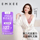 嫚熙（EMXEE）哺乳內(nèi)衣春秋薄款舒適無痕聚攏防下垂有型懷孕期喂奶文胸棕 L碼